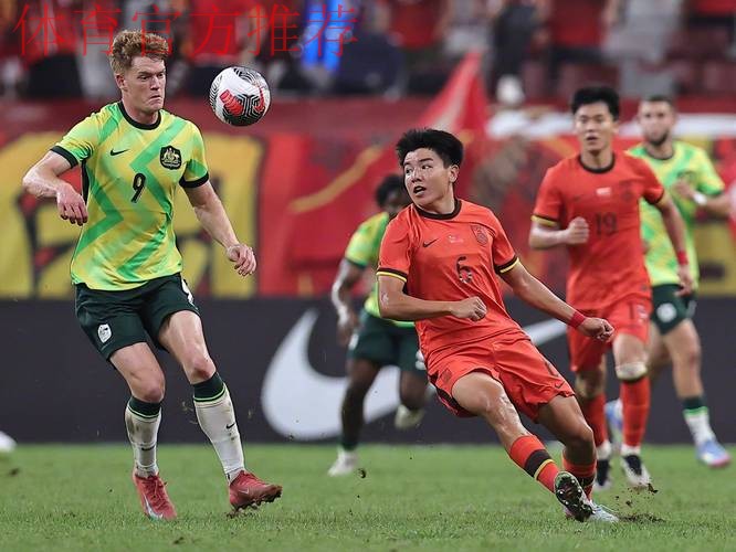 勇毅共奋进 | 2-2战平马来西亚位列小组第一 国奥男足获U23亚洲杯正赛资格 勇毅共奋进 | 2-2战平马来西亚位列小组第一 国奥男足获U23亚洲杯正赛资格