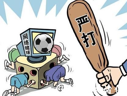 世界杯下注平台的安全保障措施